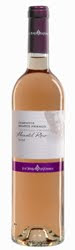 2442 - Domingos Soares Franco Colecção Privada Moscatel Roxo 2011 (Rosé)