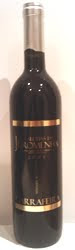 1988 - Aldeias de Juromenha Garrafeira 2005 (Tinto)