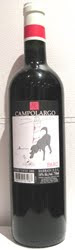 1832 - Campolargo Faro 2008 (Tinto)