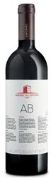 1694 - Herdade do Esporão AB Alicante Bouschet 2007 (Tinto)