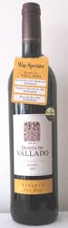 1637 - Quinta do Vallado Reserva 2007 (Tinto)