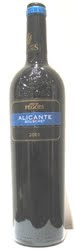 1614 - Adega de Pegões Alicante Bouschet 2008 (Tinto)