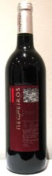 1595 - Negreiros 2007 (Tinto)