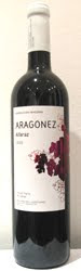 1564 - Alfaraz Aragonês 2005 (Tinto)