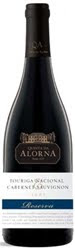 1534 - Quinta da Alorna Reserva Touriga Nacional & Cabernet Sauvignon 2007 (Tinto)