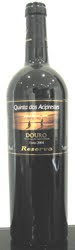 1521 - Quinta dos Aciprestes Reserva 2004 (Tinto)