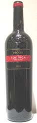 1611 - Adega de Pegões Touriga Nacional 2008 (Tinto)