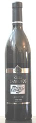 1364 - Casa de Canhotos Alvarinho 2008 (Branco)