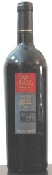 1342 - Padre Pedro Reserva 2005 (Tinto)