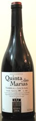 Quinta das Marias Reserva Touriga Nacional 2006 (Tinto)