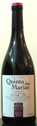 Quinta das Marias Reserva Cuvée TT 2006 (Tinto)