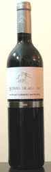 1270 - Quinta de Alcube Castelão & Cabernet Sauvignon 2006 (Tinto)