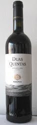 1538 - Duas Quintas Reserva 2006 (Tinto)