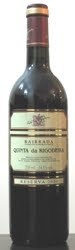 1225 - Quinta da Rigodeira Reserva 2004 (Tinto)