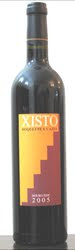 1222 - Xisto 2005 (Tinto)