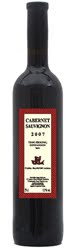 1163 - Casa Santos Lima Cabernet Sauvignon 2007 (Tinto)