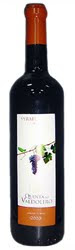 1162 - Quinta do Valdoeiro Syrah 2006 (Tinto)