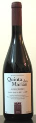 Quinta das Marias Alfrocheiro 2006 (Tinto)