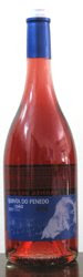 1082 - Quinta do Penedo 2007 (Rosé)