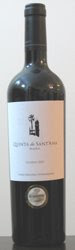 1072 - Quinta de Sant'Ana Reserva 2005 (Tinto)