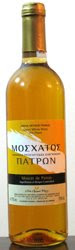 1013 - Muscat de Pratas 2006 (Branco)