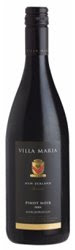 Villa Maria Reserve Pinot Noir 2006 (Tinto)