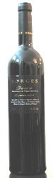 994 - Borges Douro Reserva 2005 (Tinto)