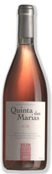 970 - Quinta das Marias 2007 (Rosé)