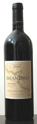 958 - Meandro do Vale Meão 2003 (Tinto)