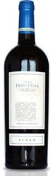 Pontual Syrah 2005 (Tinto)