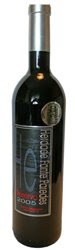 Herdade Fonte Paredes Reserva 2005 (Tinto)