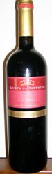 540 - Quinta da Terrugem 2004 (Tinto)