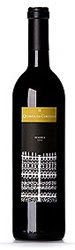 Quinta da Cortezia Reserva 2004 (Tinto)