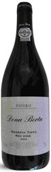 Dona Berta Reserva 2005 (Tinto)