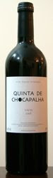 842 - Quinta de Chocapalha 2005 (Tinto)