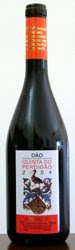 752 - Quinta do Perdigão 2004 (Tinto)