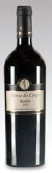 Monte do Limpo Reserva 2003 (Tinto)