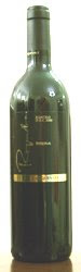 780 - Roquevale Reserva 2003 (Tinto)