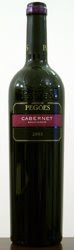 645 - Adega de Pegões Cabernet Sauvignon 2005 (Tinto)