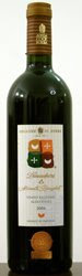 610 - Adega Cooperativa de Borba Trincadeira & Alicante Bouschet 2004 (Tinto)