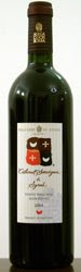 607 - Adega Cooperativa de Borba Cabernet Sauvignon & Syrah 2004 (Tinto)