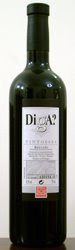 577 - Diga? 2004 (Tinto)