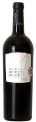 Quinta do Poço do Lobo Reserva Cabernet Sauvignon 2004 (Tinto)