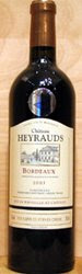 Château Heyrauds 2003 (Tinto)