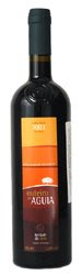 562 - Outeiro da Águia 2003 (Tinto)