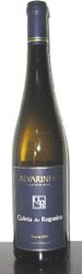 Quinta do Regueiro Reserva Alvarinho 2006 (Branco)