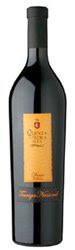 Quinta da Pedra Alta Touriga Nacional 2004 (Tinto)