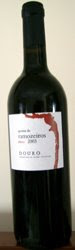 408 - Quinta de Ramozeiros 2003 (Tinto)