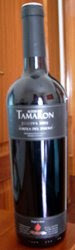 348 - Altos de Tamaron Reserva 2002 (Tinto)