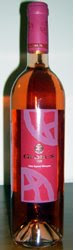 330 - Globus 2003 (Rosé)